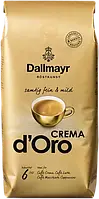 Кава у зернах Dallmayr Crema d'Oro 1кг