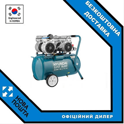 Безмасляний компресор Hyundai HYC 3050S, фото 2