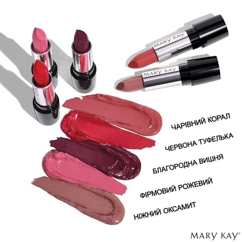 Купить Помады Mary Kay 3,6 г, цена от 180 грн, полная распродажа ...
