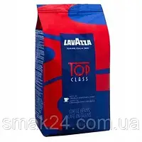 Кофе в зернах LavAzza Espresso Top Class Blue 1 кг Италия