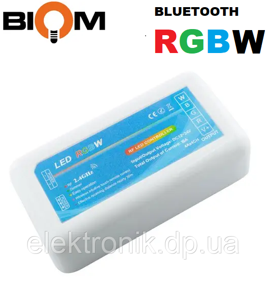 Контроллер RGBW Bluetooth OEM C-16А-DST3-zone (4A*4канала)