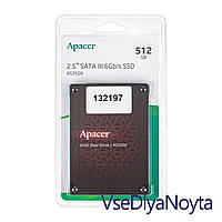 Жесткий диск 512 гб | купить недорого, на Prom | Украина