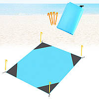 Коврик для пляжа Синий 180х145см непромокаемое покрывало для пляжа, подстилка на пляж с колышками (ТОП)