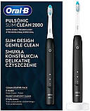 Зубна щітка BRAUN Oral-B PRO3 3000 D505.513.3 Sensitive, фото 4
