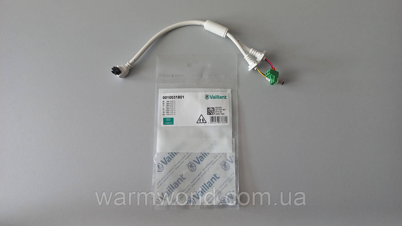 0010031801 Кабель для VR921 0.27 м Vaillant