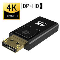 Переходник адаптер DisplayPort DP на HDMI конвертер