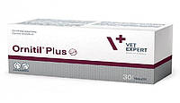 Орнитил Плюс Ornitil Plus Vetexpert для поддержания функций печени у собак и кошек, 30 таблеток