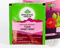 Чай Тулсі Троянда, Органік Індія, Tulsi Sweet Rose, Organic India. 1 пакетик.