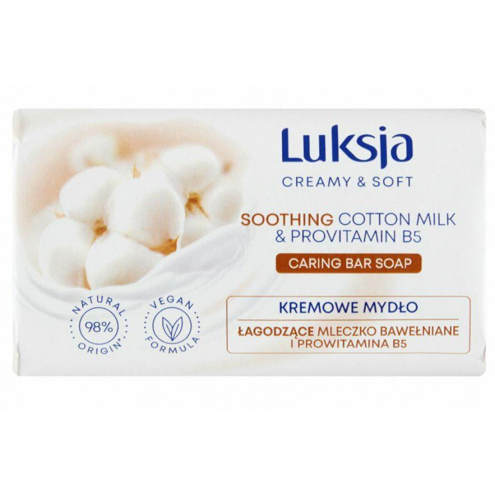 Кремове мило Luksja Cotton milk & Provitamin B5 90 г