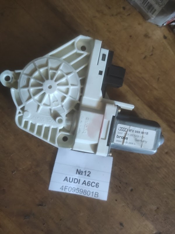 No12 Б/у Двигун склопідйомника 4F0959801B для Audi A6 C6 2004-2011