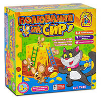 Игра настольная 4FUN Game Охота на сыр 7235