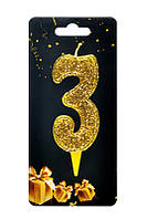Свічка-цифра золото магічне "3"