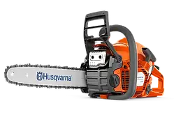 Бензопила Husqvarna 130 (9671084-01)