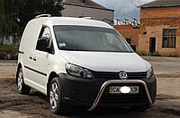 Захист переднього бампера - Кенгурятник Volkswagen Caddy (2004-2019)