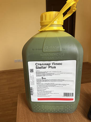 Гербіцид Стелар® Плюс на посіві кукурудзі, фото 2