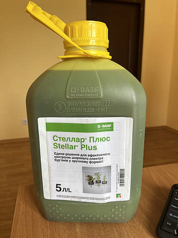 Гербіцид Стелар® Плюс на посіві кукурудзі, фото 2