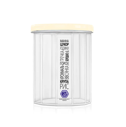 Місткість для сипучих продуктів 1.0л (кремова кришка) 83к