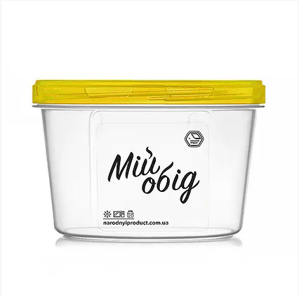 КРУГЛА ЄМНІСТЬ 1.0 Л (ЖОВТА КРИШКА) 81ж