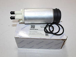 Насос паливний, бензонасос Audi, VW, Skoda, Porsche (аналог VDO A2C53116514) (вставка) Корея