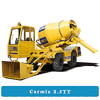 Бетонозмішувач з самозавантаженням Carmix 2.5TT