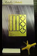 Противотанковий чешський їжак.1/48 МЕТАЛЕВІ ДЕТАЛІ MD4813