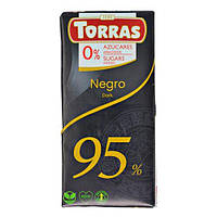 Шоколад горький TORRAS Negro 95% какао (БЕЗ САХАРА, БЕЗ ГЛЮТЕНА) 75г