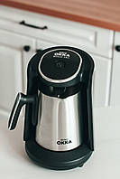 Електротурка Okka Arzum Minio Pro Хром 480 Вт, Електричний кавник для дому та офісу, кавоварка компактна