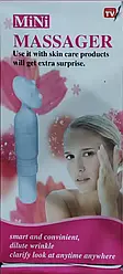 Ручний міні масажер для обличчя Mini massager (6 насадок)