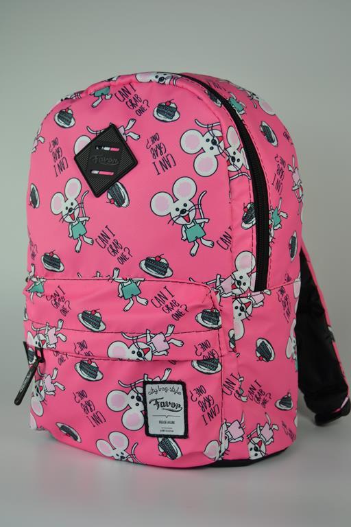 Рюкзак міський "Мишенятко" 958-05-6, фото 1