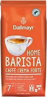 Кава в зернах Dallmayr Home Barista Caffè Crema Forte 1000 г