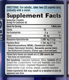 Комплекс Puritan's Pride Glucosamine, Chondroitin & MSM 2 Per Day Formula 180 каплет, фото 2