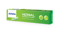 Зубная паста ASTERA Herbal Camomile & Sumac 110г