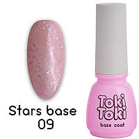 База для гель-лаку Toki-Toki Stars Base SB09 5 мл.