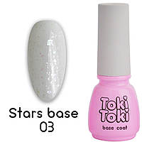 База для гель-лаку Toki-Toki Stars Base SB03 5 мл.