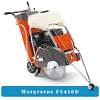 Швонаріз Husqvarna FS410 D