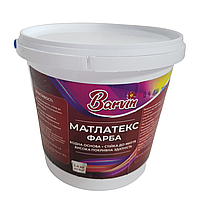 Краска водно-дисперсионная, краска для внутренних работ, краска метлатекс BARVIN 1,4 кг
