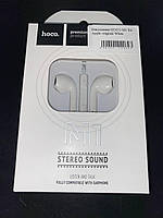 Навушники HOCO M1 for Apple original White