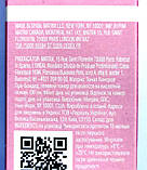 10PR (екстра світлий блонд перлинний рожевий) Гелевий тонер для волосся без аміаку Matrix Tonal Control Pre-Bonded,90ml, фото 10