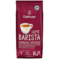 Кава в зернах Dallmayr Home Barista Espresso Intenso 1кг