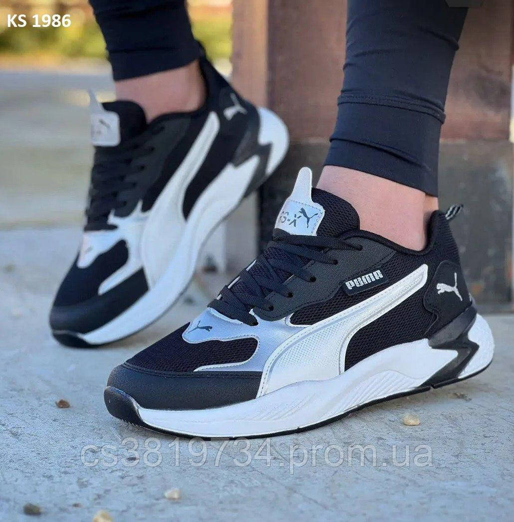 Puma rs x 44 cheap