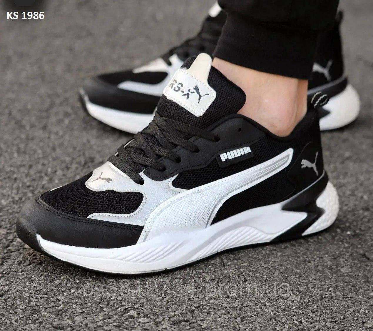 Puma rs x 40 5 store