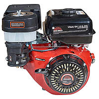 Двигатель бензиновый одноцилиндровый четырехтактный Vitals GE 15.0-25k 15,0 л.с. 420 см3