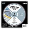 Світлодіодна стрічка COB 320LED/m 12В Feron ANAN LS108 IP20 320SMD/m 9W/m 12V 6500K білий холодний, фото 5