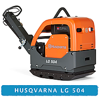 Виброплита Husqvarna LG 504 дизель