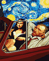 Картина за номерами "Мона Ліза та Ван Гог" 40*50 см melmil
