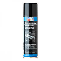 Высокотемпературная медная смазка Liqui Moly Kupfer-Paste 250 мл (1520)