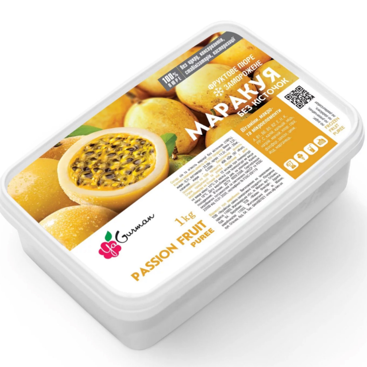 Пюре Маракуї с/м (1 кг) YaGurman