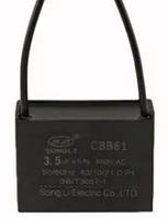 Конденсатор 3.5 mF CBB61 450VAC (квадратный)