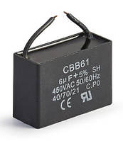 Конденсатор 6 mF CBB61 450VAC (квадратный)