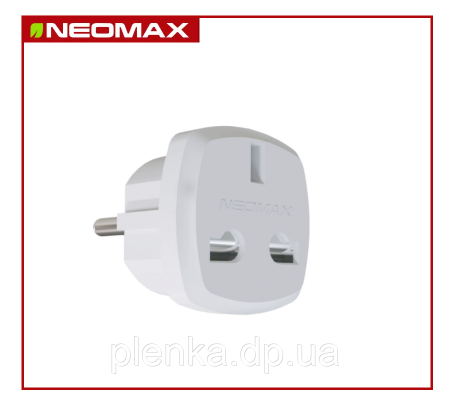 Перехідник Британський стандарт Neomax NX1029